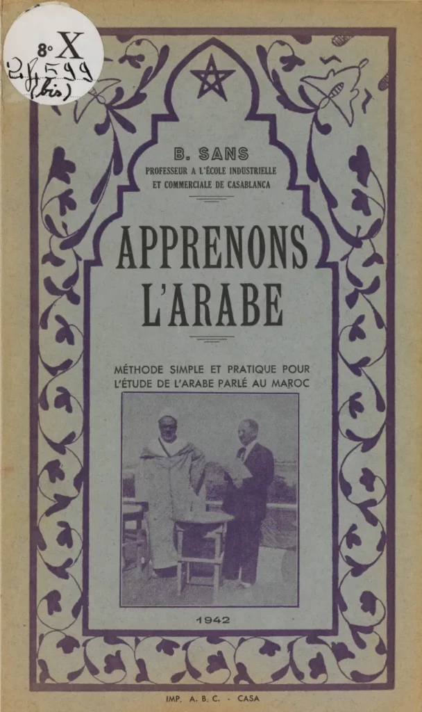 Débarquement américain à Mohammedia et Casablanca